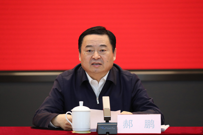 郝鵬、國資、央企、國資委、書記、主任、國企、企業改革